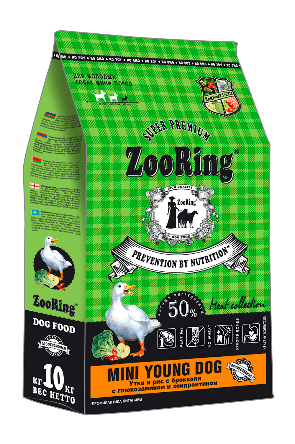 Корм ZooRing Mini Young Dog для молодых собак мини пород (Утка и рис с брокколи с глюкозамином и хондроитином)